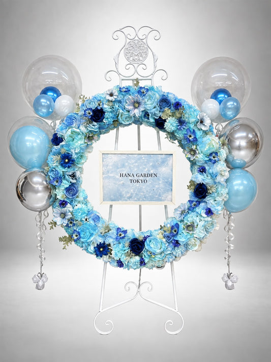 Helium Bouquet: Light Blue & Silver